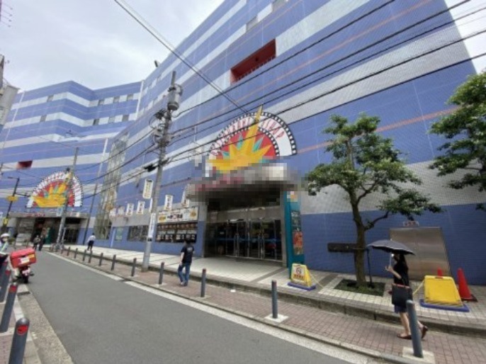 その他　相鉄ムービル（その他）まで479m