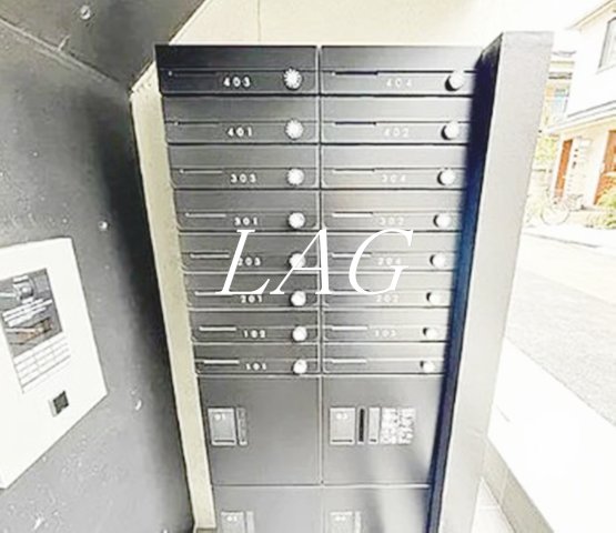 その他共有部分　集合ポストです。