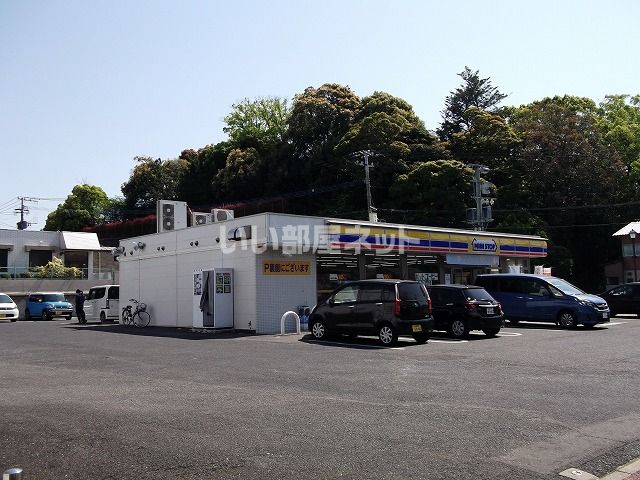 コンビニ　ミニストップ中間徳若店（コンビニ）まで1526m