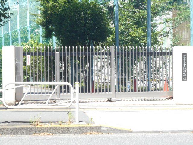 小学校　八王子市立東浅川小学校（小学校）まで245m