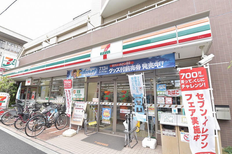 コンビニ　セブンイレブン 文京水道1丁目店（コンビニ）まで332m