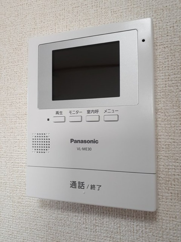 セキュリティ　図面と現状に相違がある場合には現状を優先