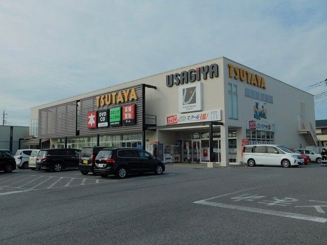 レンタルビデオ　ＴSＵＴＡＹＡ（レンタルビデオ）まで1000m