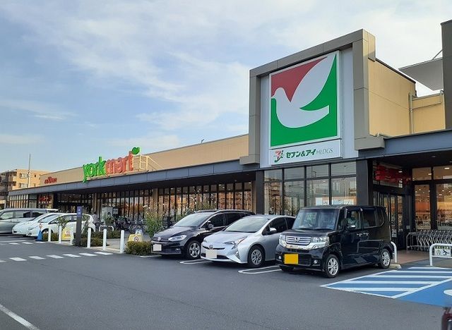 スーパー　ヨーク　ハレノテラス東大宮店（スーパー）まで700m
