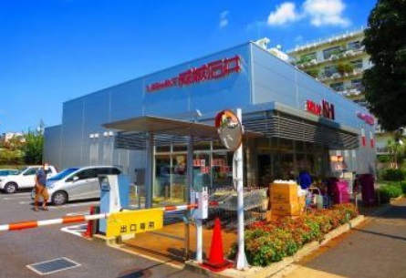 スーパー　成城石井 柿の木坂店（スーパー）まで698m