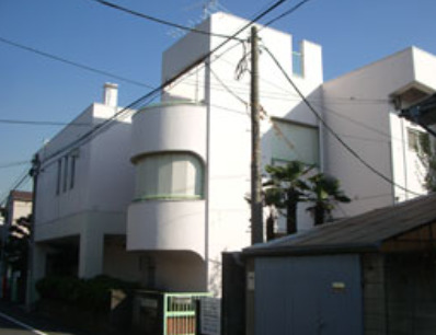 役所　目黒区 八雲住区センター（役所）まで443m