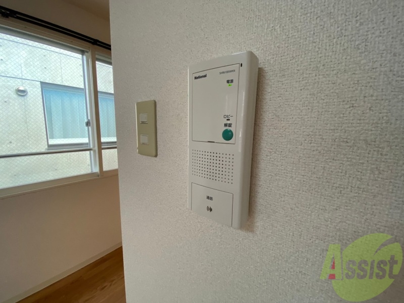 セキュリティ　インターホンは通話ができるので急な訪問があっても安心です。