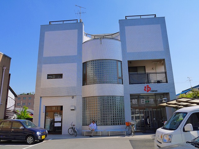 その他　朝日温泉（その他）まで1415m