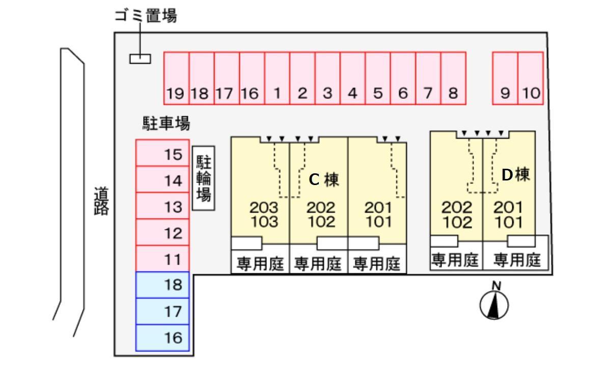 その他部屋・スペース