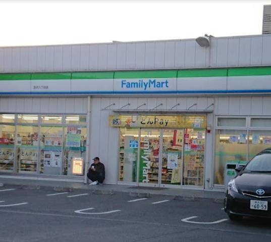 コンビニ　ファミリーマート汲沢八丁目店（コンビニ）まで739m