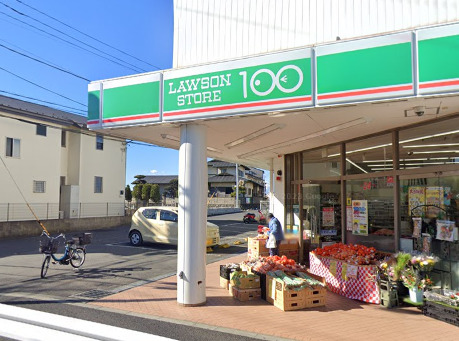コンビニ　ローソン（コンビニ）まで400m