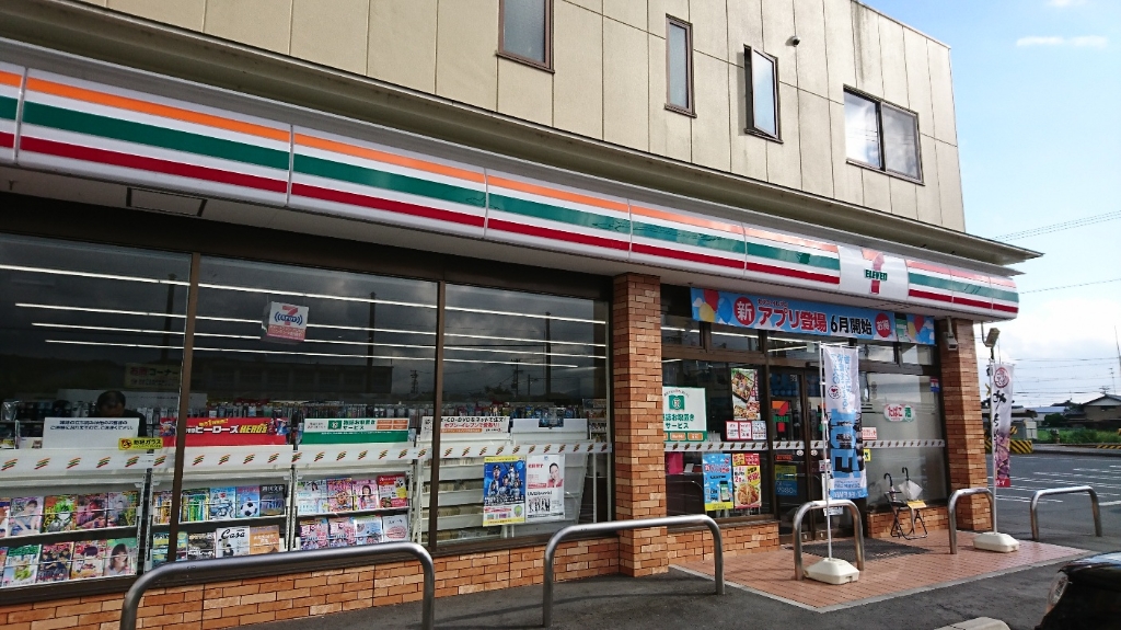 コンビニ　セブンイレブン 磐田下野部店（コンビニ）まで379m