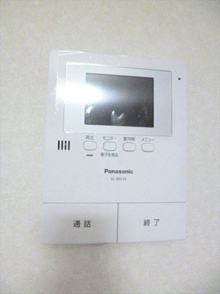 セキュリティ　ＴＶモニターホン