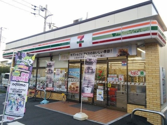 コンビニ　セブンイレブン横浜尻手3丁目店（コンビニ）まで72m