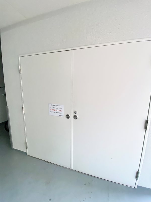 その他共有部分　敷地内ごみ置き場