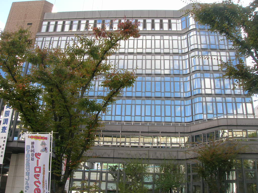 役所　大阪市中央区役所（役所）まで487m