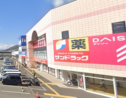 スーパー　ザ・ダイソー 伊勢原エムアイプラザ店（スーパー）まで316m