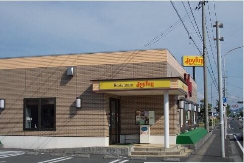 飲食店　ジョイフル鹿児島市来店（飲食店）まで280m