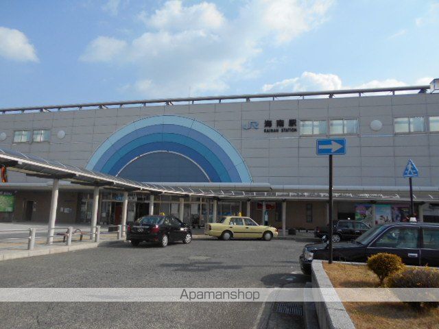 その他　ＪＲ海南駅様（その他）まで1100m