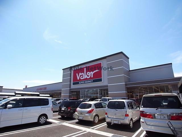 スーパー　バロー各務原中央店（スーパー）まで1251m