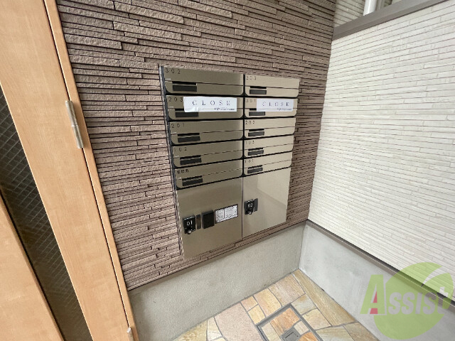 その他共有部分