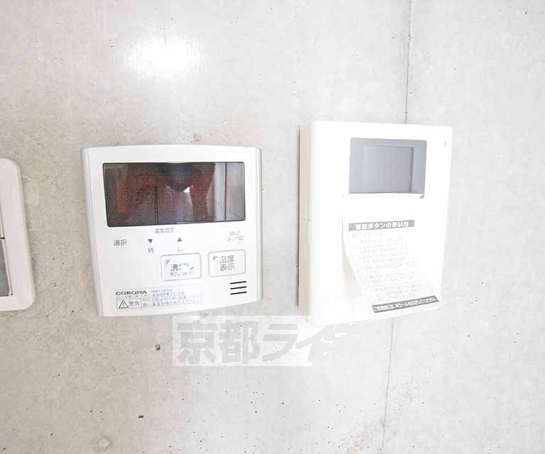 セキュリティ　ＴＶフォンです