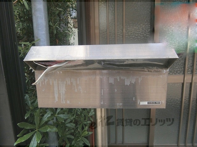 その他共有部分　ポスト