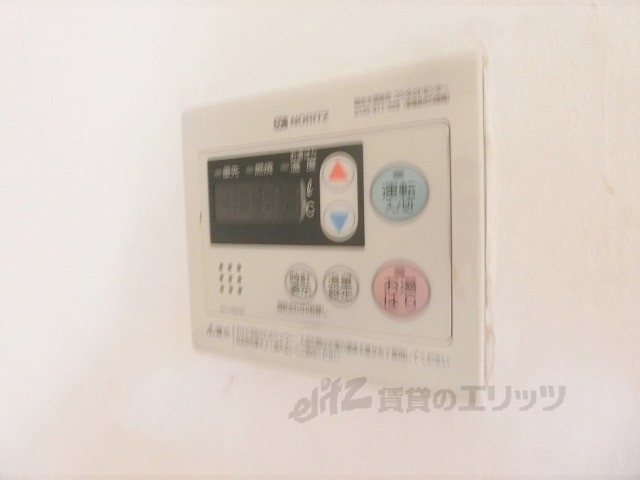 その他設備　給湯器リモコン