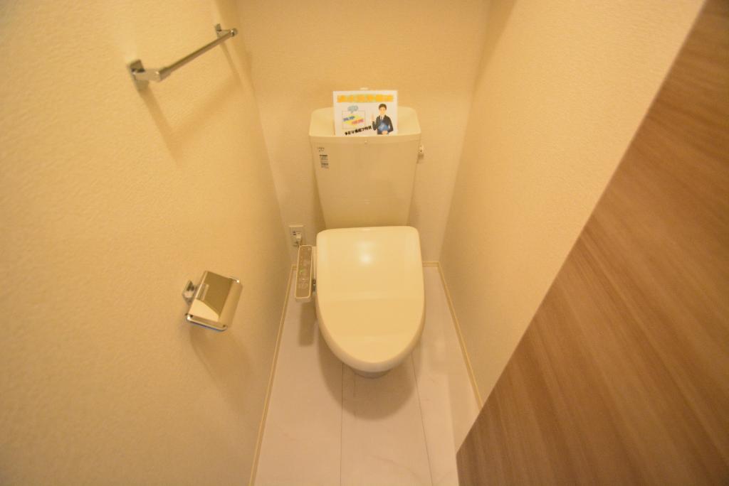 トイレ　シャワー付トイレ