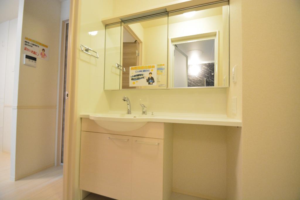 洗面設備　洗髪洗面化粧台