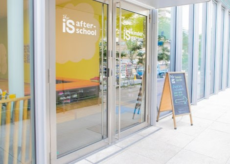 幼稚園・保育園　東京インターナショナルスクール中目黒キンダーガーテン（幼稚園・保育園）まで337m