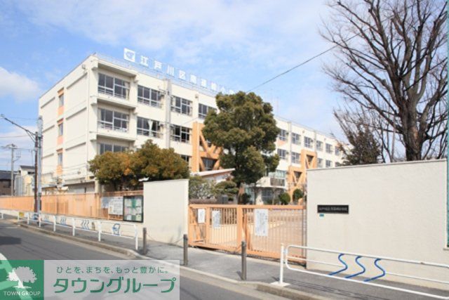 小学校　江戸川区立篠崎小学校（小学校）まで775m