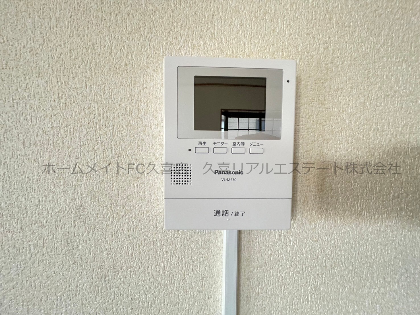 セキュリティ　同建物別号室