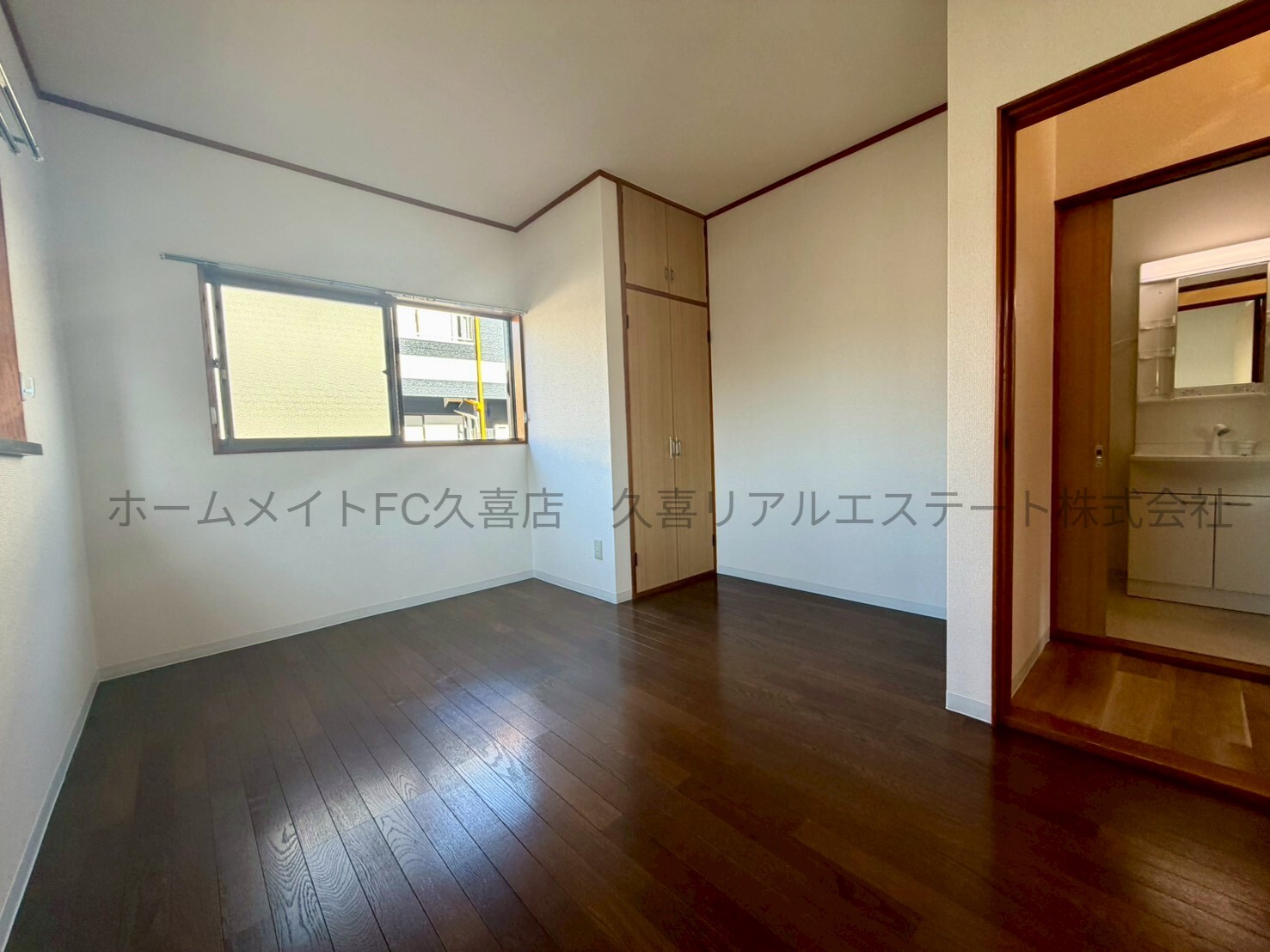 その他　同建物別号室