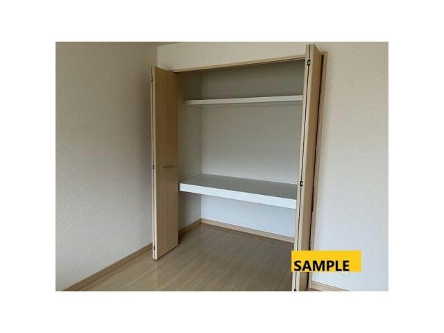 収納　イメージ