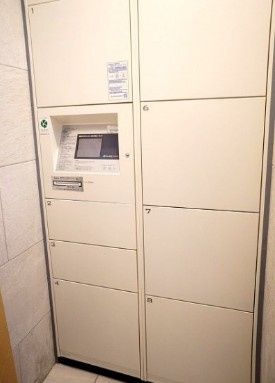 その他共有部分　☆宅配ボックスもあります☆