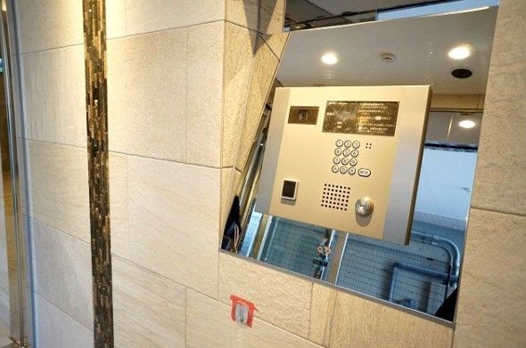 セキュリティ　☆安心安全のセキュリティ☆