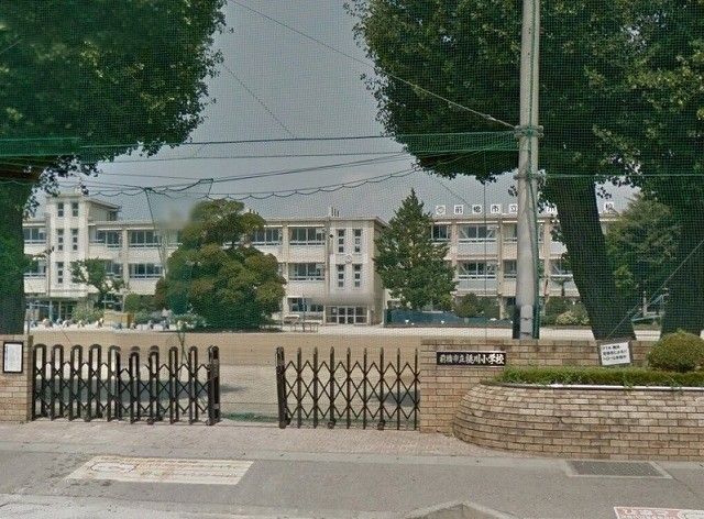 小学校　前橋市立桃川小学校（小学校）まで1400m