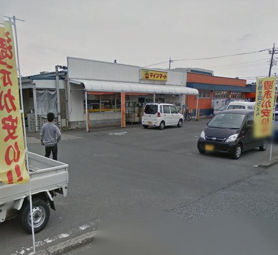 スーパー　有限会社うまいもの市場（スーパー）まで411m