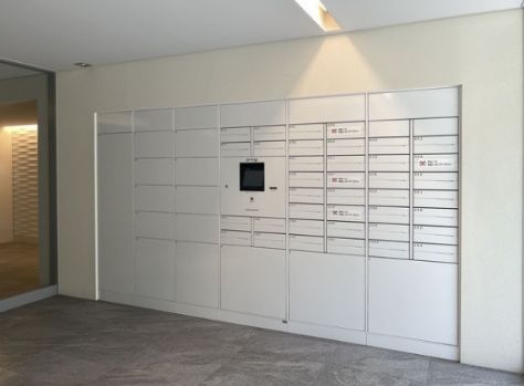 その他共有部分　宅配ボックスもあります♪