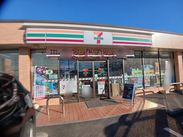 その他　セブンイレブンまで531m