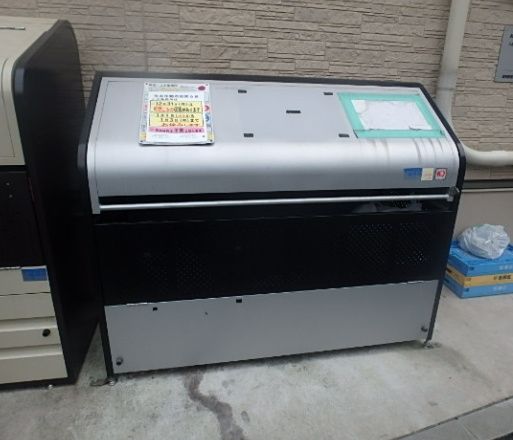 その他共有部分　☆共用設備もキレイ☆