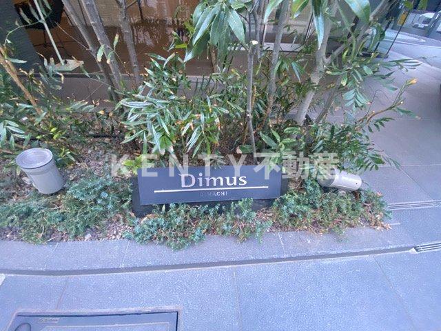 その他　おしゃれな外観です