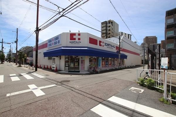 ドラックストア　ココカラファイン立花北口店（ドラッグストア）まで867m