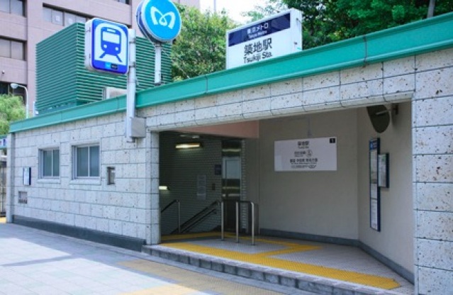 ショッピングセンター　築地KYビル（ショッピングセンター）まで761m