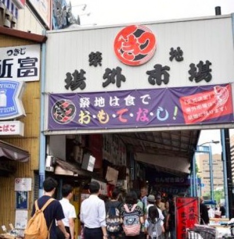 スーパー　ニューみ乃り屋（スーパー）まで267m