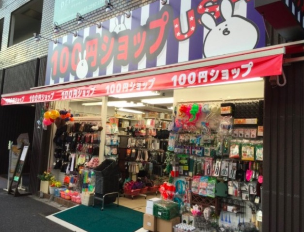 スーパー　まいばすけっと新富町駅前店（スーパー）まで711m