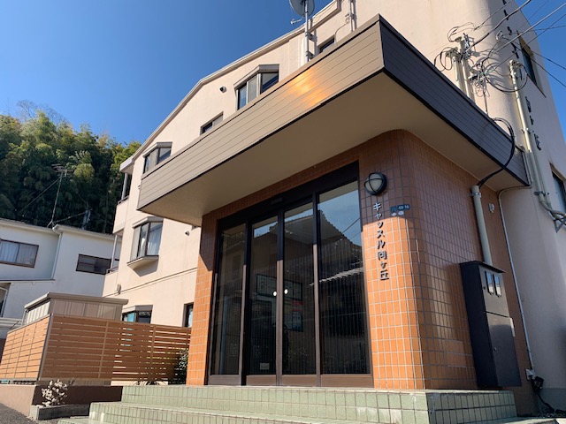 スーパー　イオンフードスタイル向ヶ丘店（スーパー）まで757m