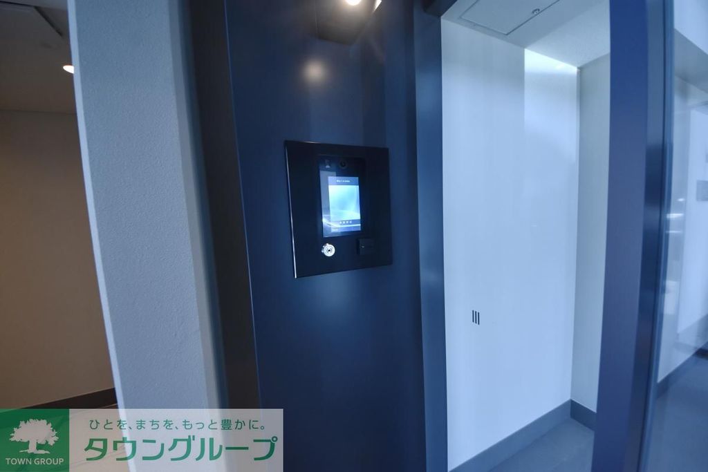 その他共有部分　共有部分