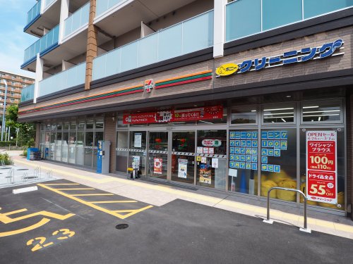 コンビニ　セブンイレブン 浦安美浜店（コンビニ）まで210m